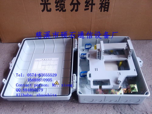 光纜時代的可靠節(jié)點 慈溪碩石通信設(shè)備廠直銷塑料分光箱與分纖箱